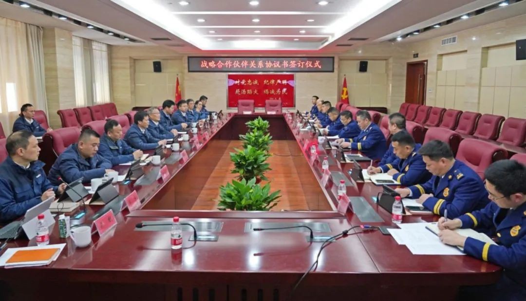 bti体育智能与湖南消防总队签署战术合作同伴关系和谈