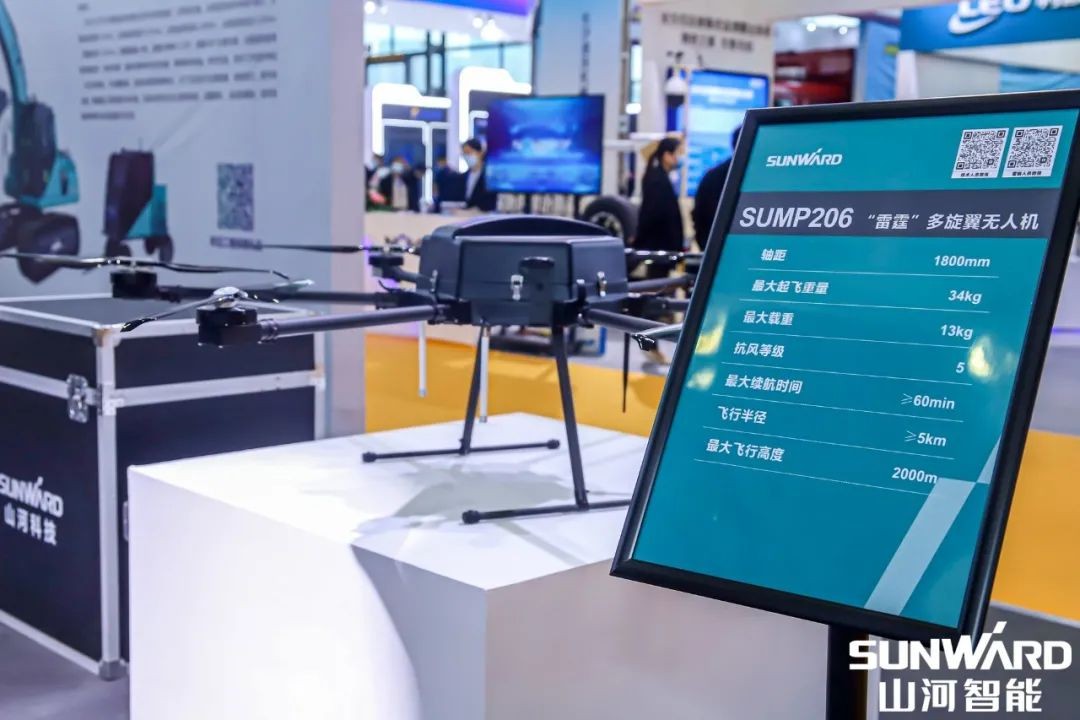 “bti体育绿”亮相长沙国际工程机械展，50余款产品尽显bti体育智能创新实力