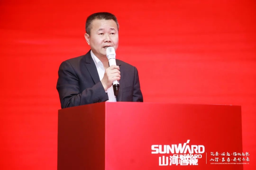 签单超10亿，bti体育智能矿山成套设备互换会火热进行