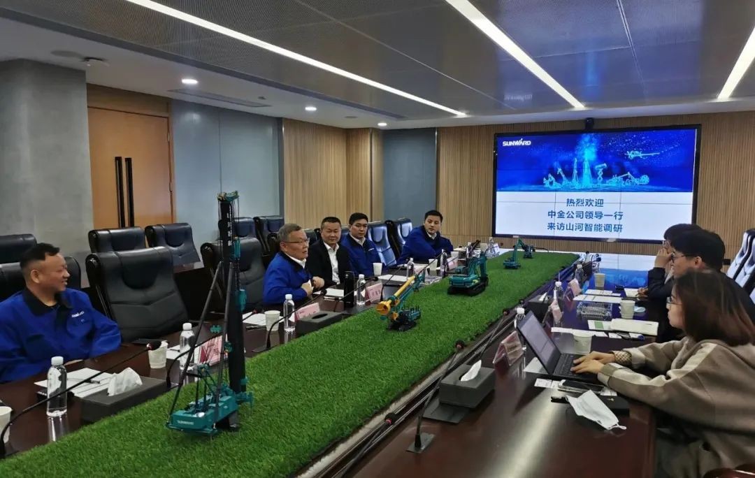 机构投资者调研bti体育智能