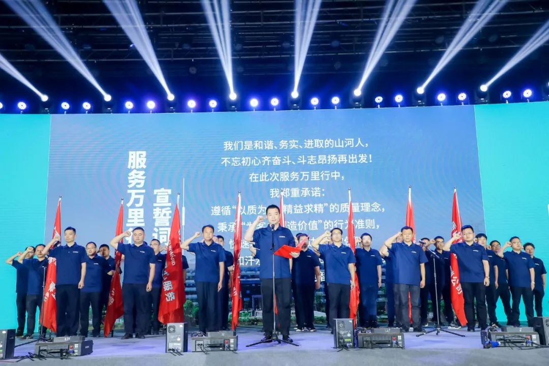 “爆品”出击！bti体育智能客户互换会签约超8亿元