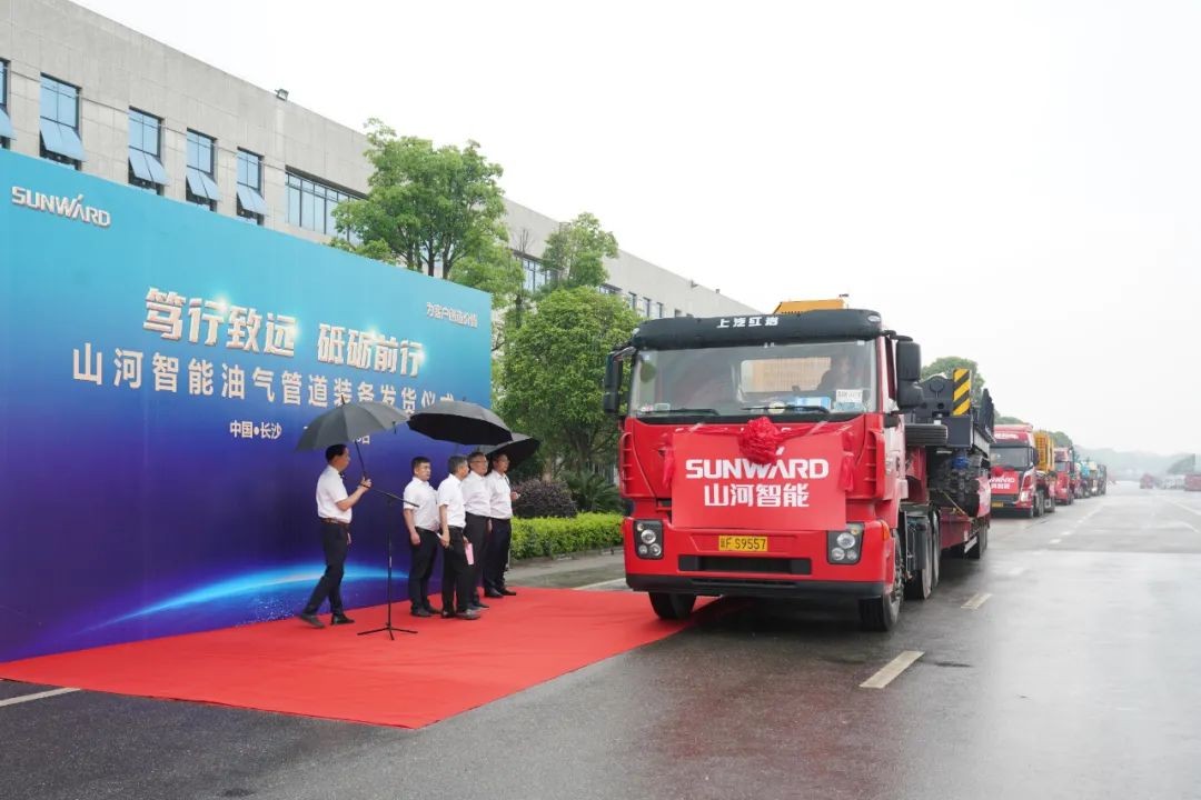 bti体育智能世界首台套油气管路设备发往国度沉点工程