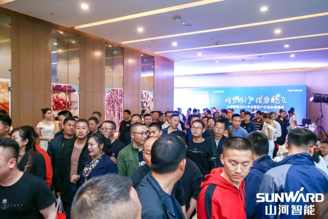 bti体育智能川渝地域全国客户互换会圆满进行