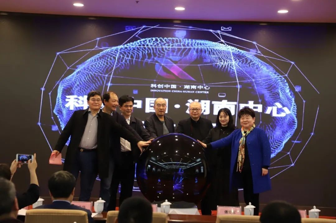 bti体育智能中榜科创中国首场“揭榜挂帅”行动第一单