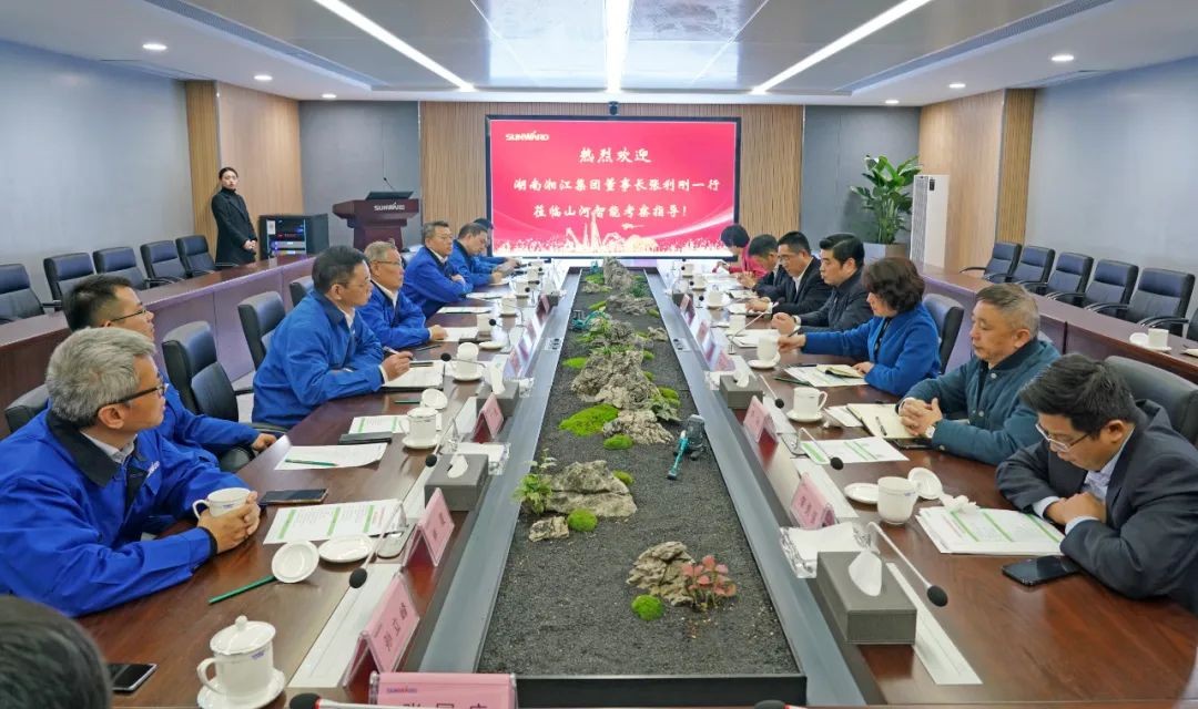 湘江集团党委书记张利刚率队调查bti体育智能