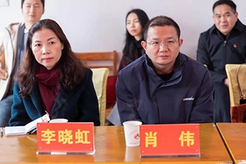 校企合作精准扶贫，产教融合振兴村落 | bti体育智能向合作院校对口扶贫点捐赠挖掘机