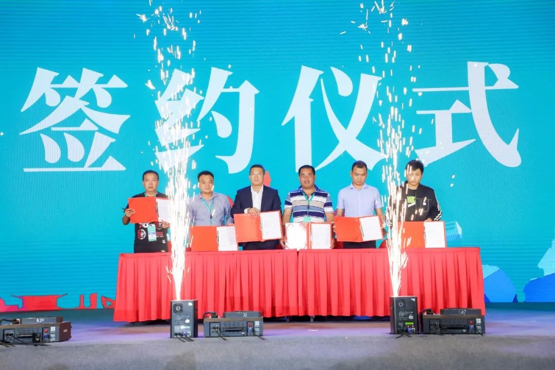 “爆品”出击！bti体育智能客户互换会签约超8亿元