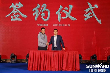 bti体育智能全邦互换会南昌站大获成功