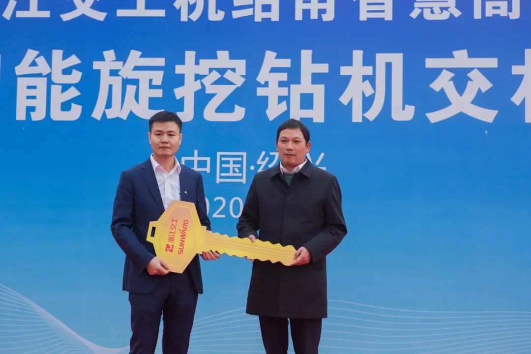 bti体育智能旋挖钻机全面参建中国首条智慧高快公路