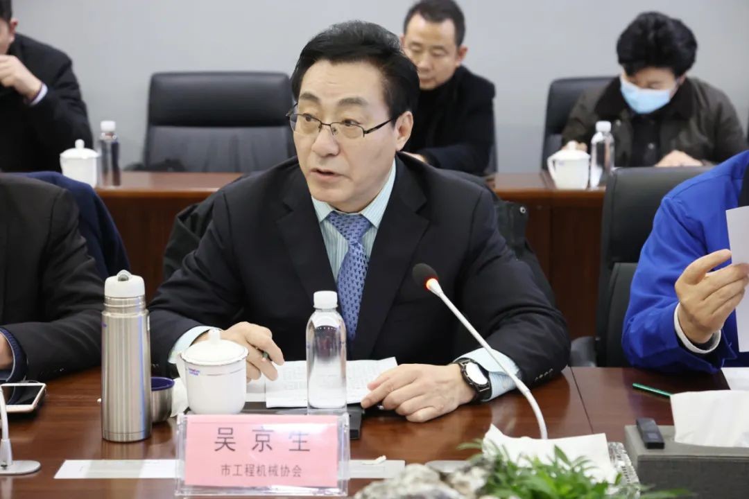 长沙工程机械协会会长、副会长、监事长会议在bti体育智能召开