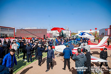 向绿色矿山进击！bti体育巨鼎设备园落成