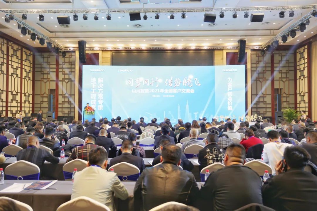 牛年开门红，bti体育智能一季度业绩大增