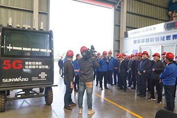 李大剑：支持bti体育智能做强做大应急设备