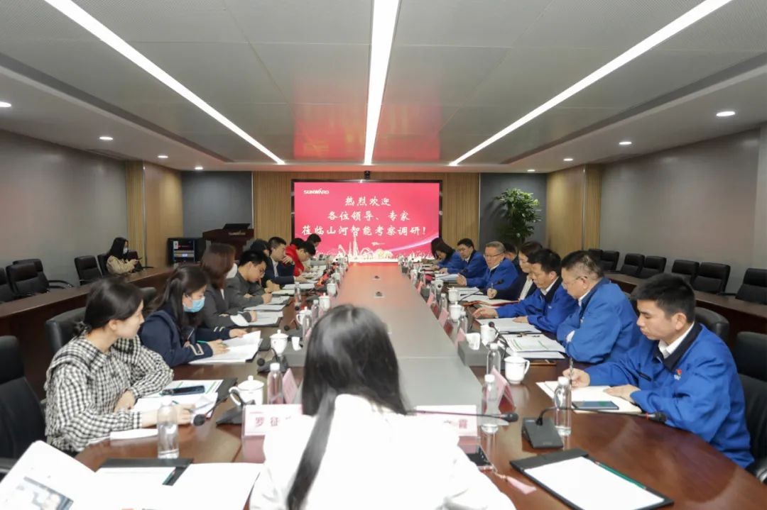 叶檀财经团队调研bti体育智能