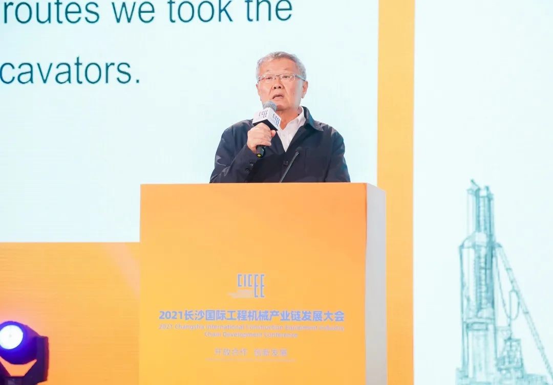 何清华出席长沙国际工程机械产业链发展峰会，走“双循环”路路关键在于“要做好自己的事件”