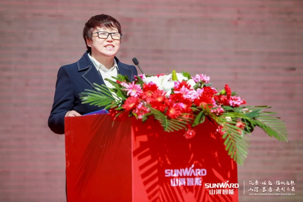 向绿色矿山进击！bti体育巨鼎设备园落成