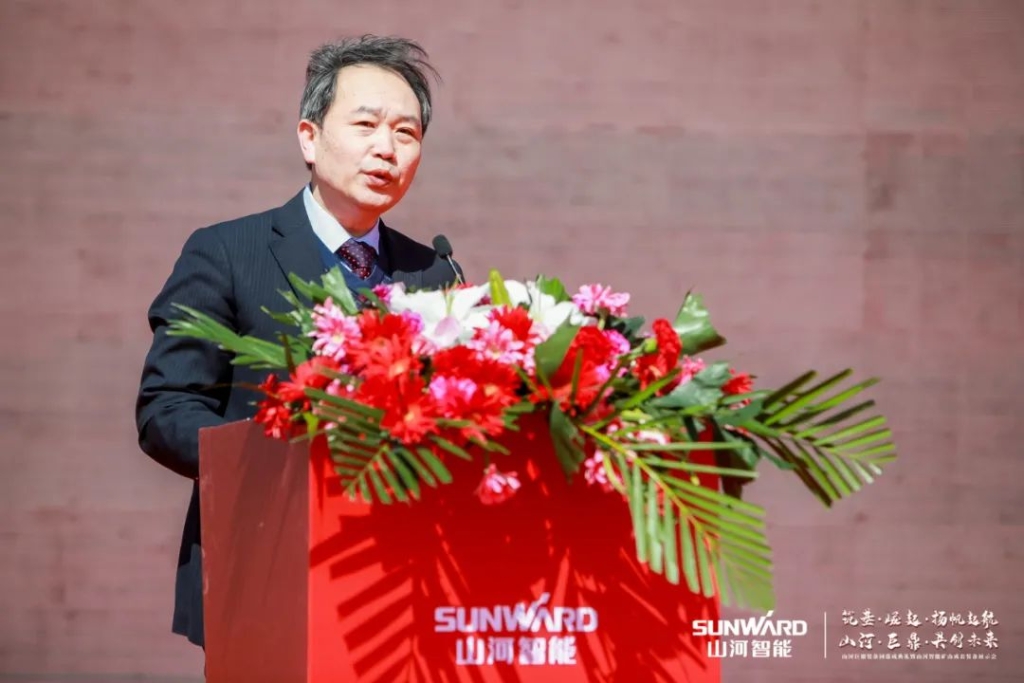 向绿色矿山进击！bti体育巨鼎设备园落成