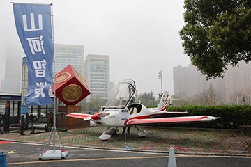 现场签约4亿！bti体育智能武汉再传喜报