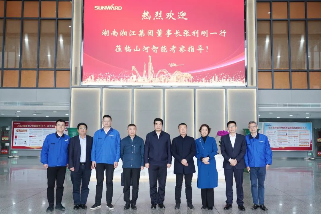 湘江集团党委书记张利刚率队调查bti体育智能