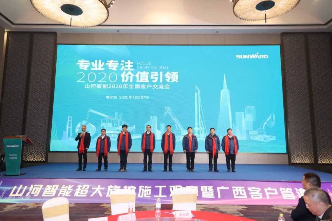 惊艳！bti体育智能低净空旋挖钻机广西获赞