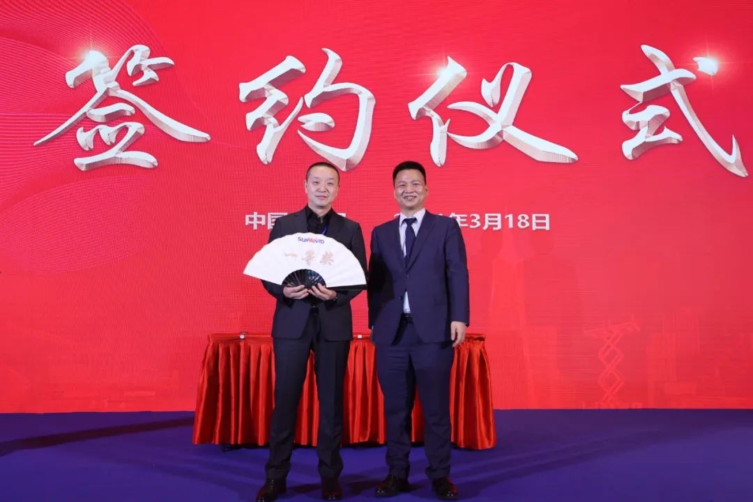 现场签约4亿！bti体育智能武汉再传喜报