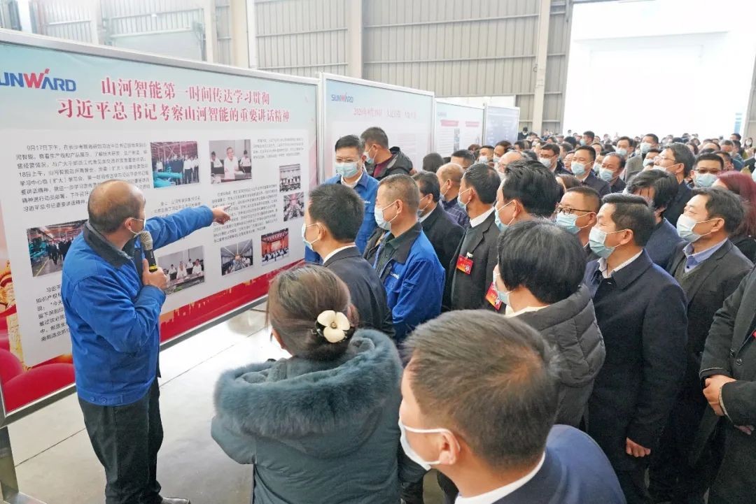 长沙县“两会”观摩团调查bti体育智能