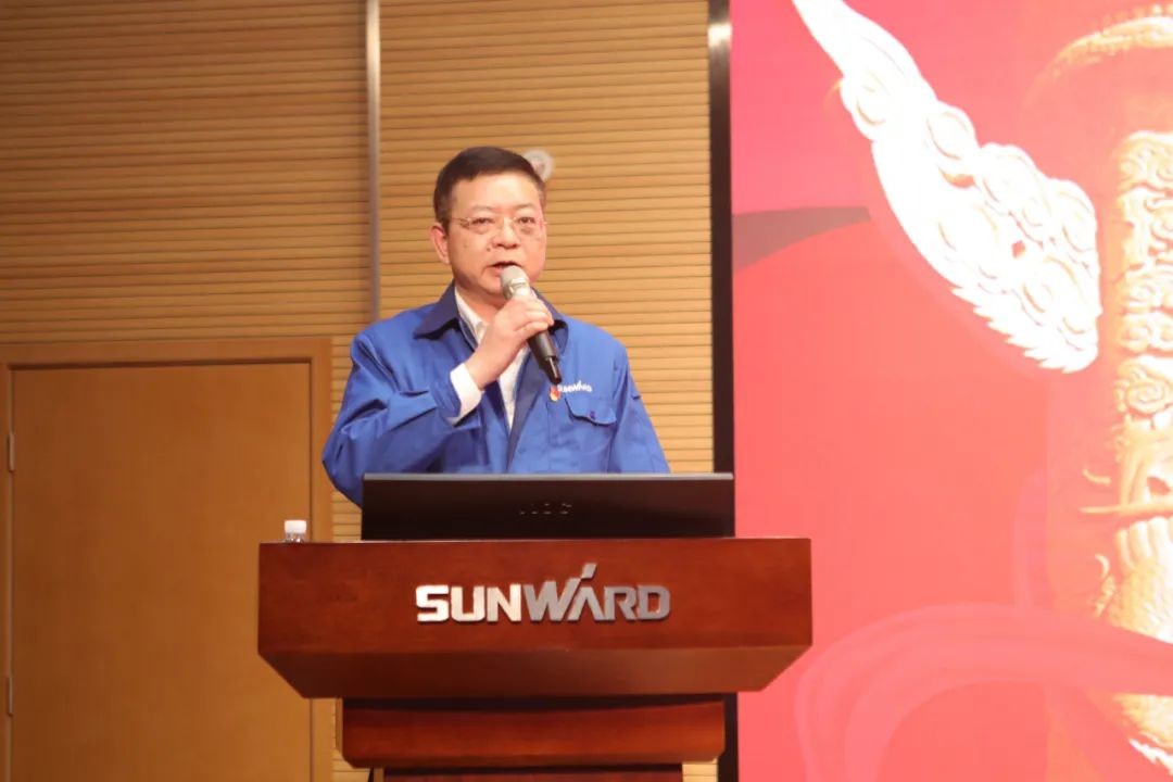 bti体育智能召开通报进建全国“两会”心灵会议