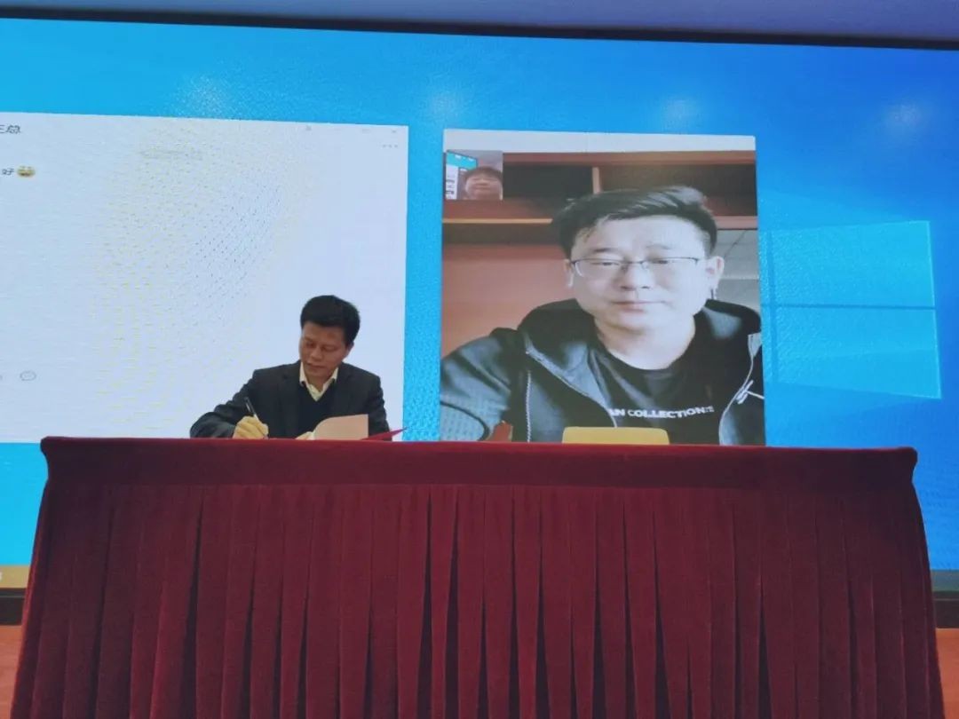 bti体育智能中榜科创中国首场“揭榜挂帅”行动第一单