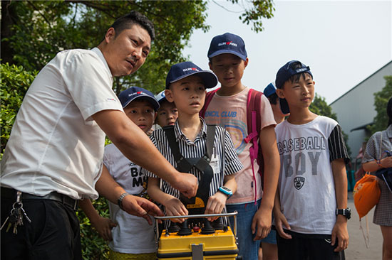 这个夏天，亲子玩转bti体育智能“三栖”设备