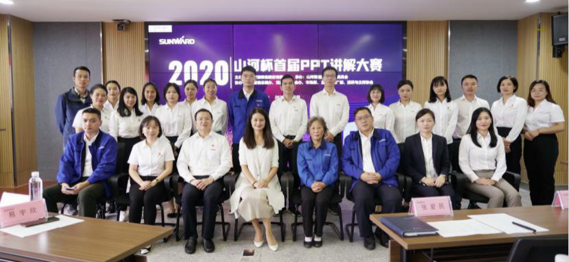 “bti体育杯”首届PPT解说大赛顺利进行