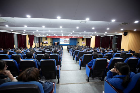 bti体育智能发展“不忘初心 服膺使命”主题教育宣讲活动