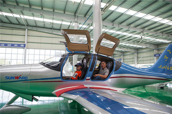 这个夏天，亲子玩转bti体育智能“三栖”设备