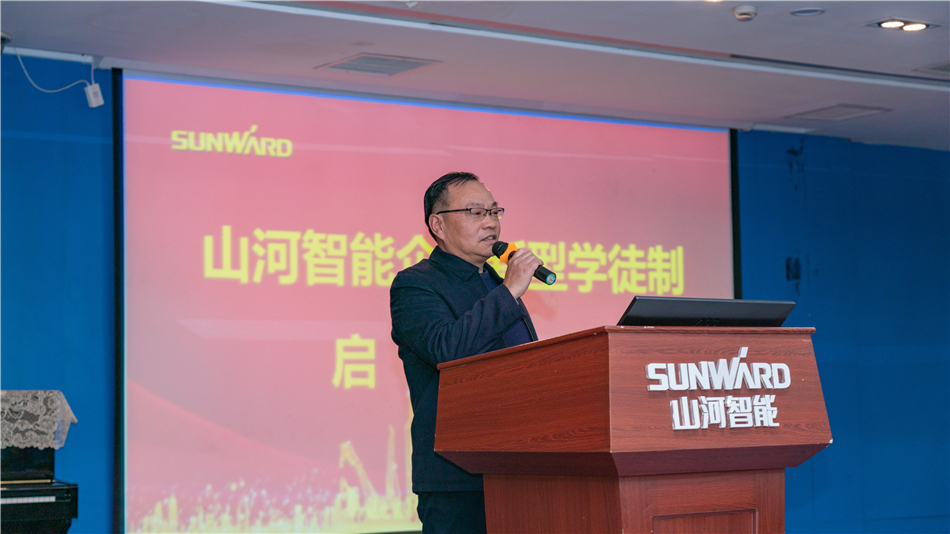 校企携手，让“新型学徒”成长为“现代工匠”