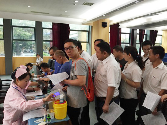 血液衔接你我大爱感动星城——记bti体育智能2016年夏季无偿献血活动