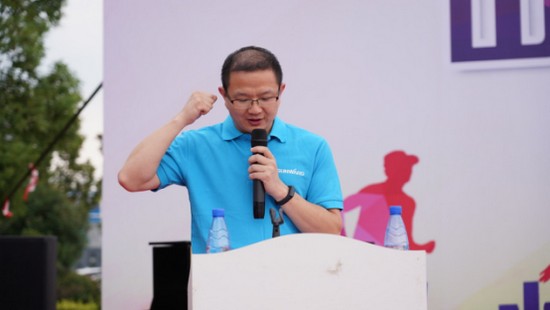 风华十九载，携手振兴飞！——庆祝bti体育智能成立十九周年赞美会暨趣味活动会