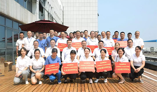 员工子女金榜题名 bti体育家园发放嘉奖