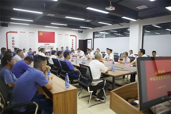 月满中秋，情满bti体育 ——2019年中秋送温暖座谈会