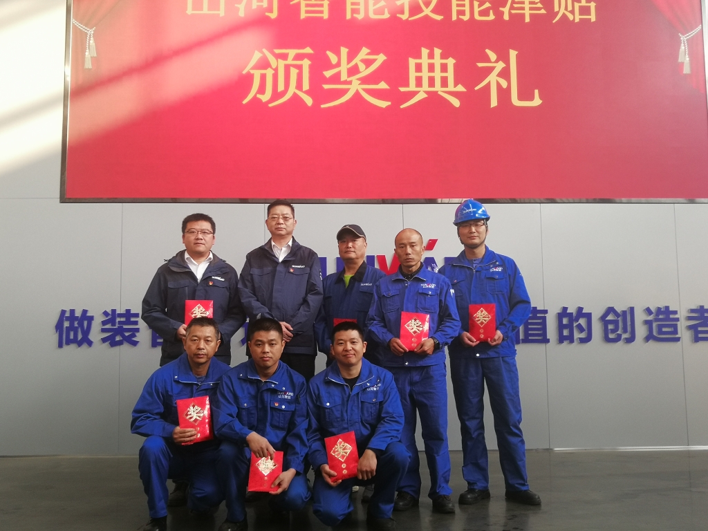 铸造技术工匠 彰显bti体育魅力