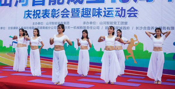 历久弥坚，bti体育智能迎来十八周岁“成年礼”