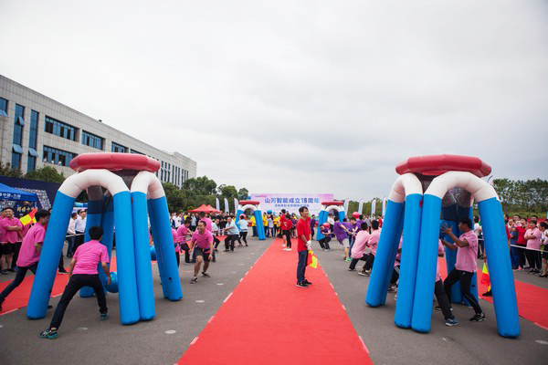 历久弥坚，bti体育智能迎来十八周岁“成年礼”