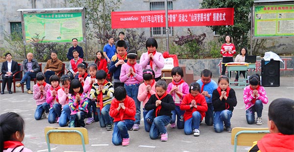 践行雷锋心灵捐建“bti体育梦图书馆”