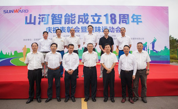 历久弥坚，bti体育智能迎来十八周岁“成年礼”