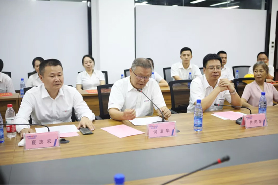 员工子女金榜题名 bti体育家园发放嘉奖