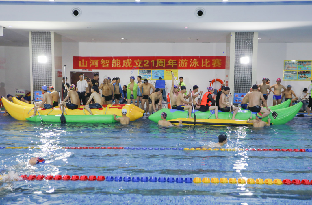 “泳”往直前 | bti体育智能成立21周年游泳角逐圆满收官