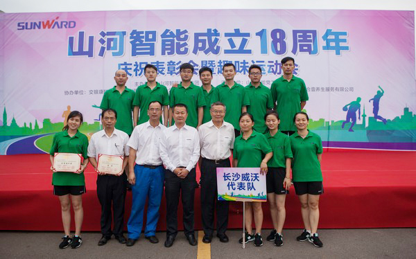 历久弥坚，bti体育智能迎来十八周岁“成年礼”