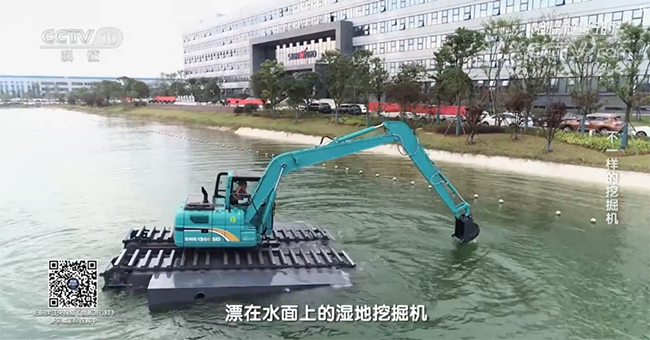 央视专题，深度揭秘bti体育智能“不一样的挖掘机”