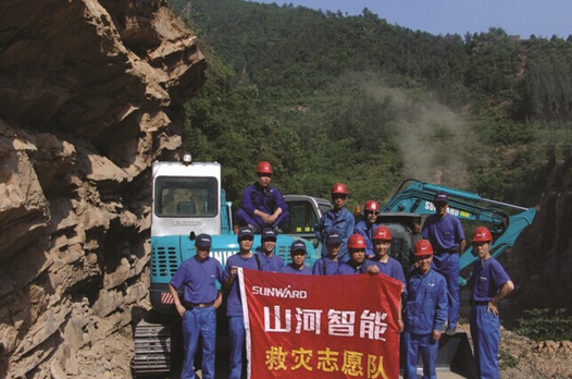 bti体育智能：先导创新十五载引领行业助力中国梦