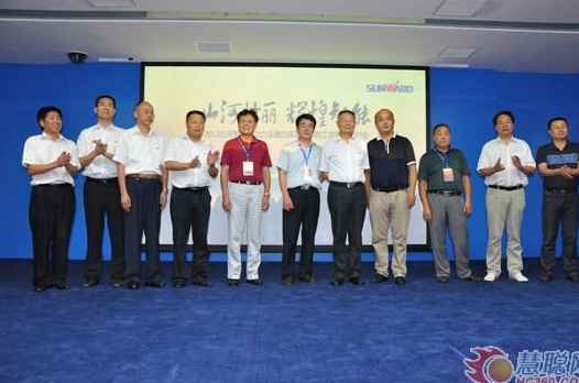 慧聪网——bti体育智能双动力头强力多职能钻机工法钻研会进行