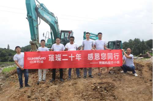 bti体育平台·(中国)官方网站