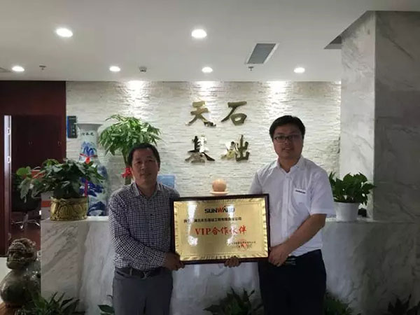 一路相随，bti体育智能伴他功成名就